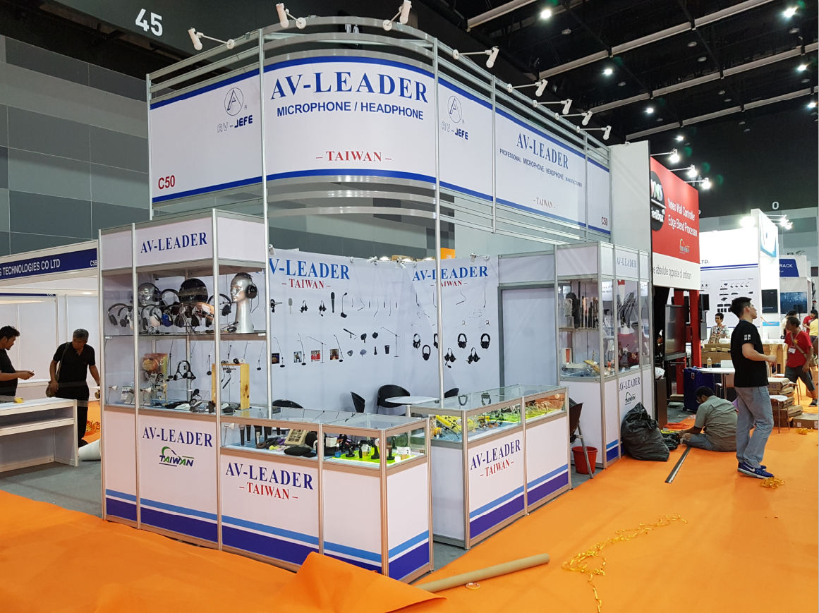 AV Leader at InfoComm 2019
