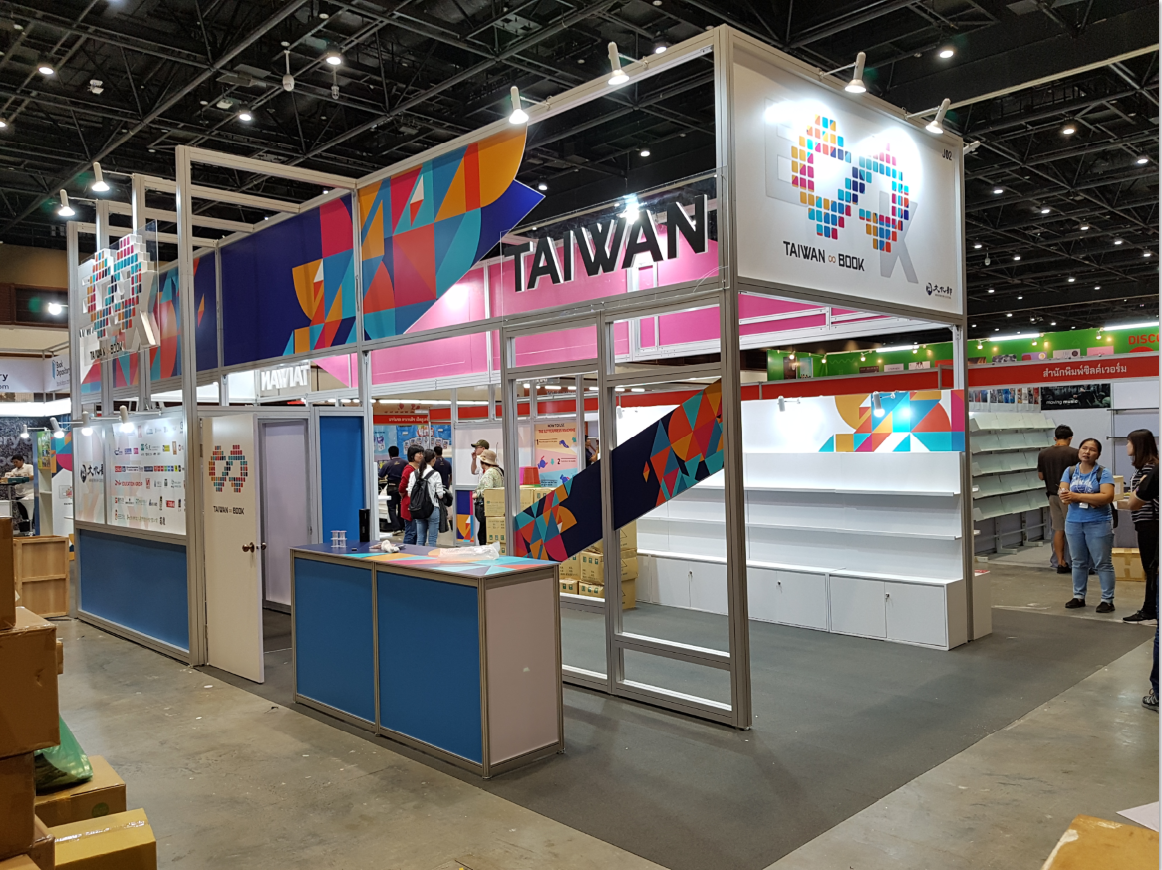 Taiwan Pavilion at Book Fair 2019 — Project 03