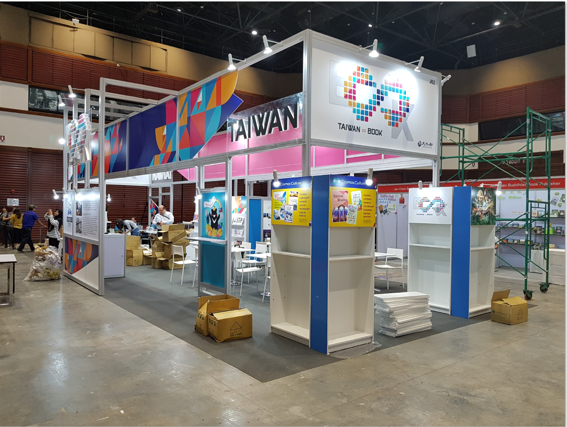 Taiwan Pavilion at Book Fair 2019 — Project 01