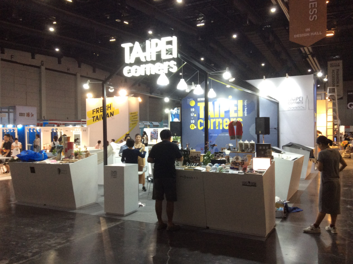 Taipei Corner at BIG & BIH 2019 — Project 01