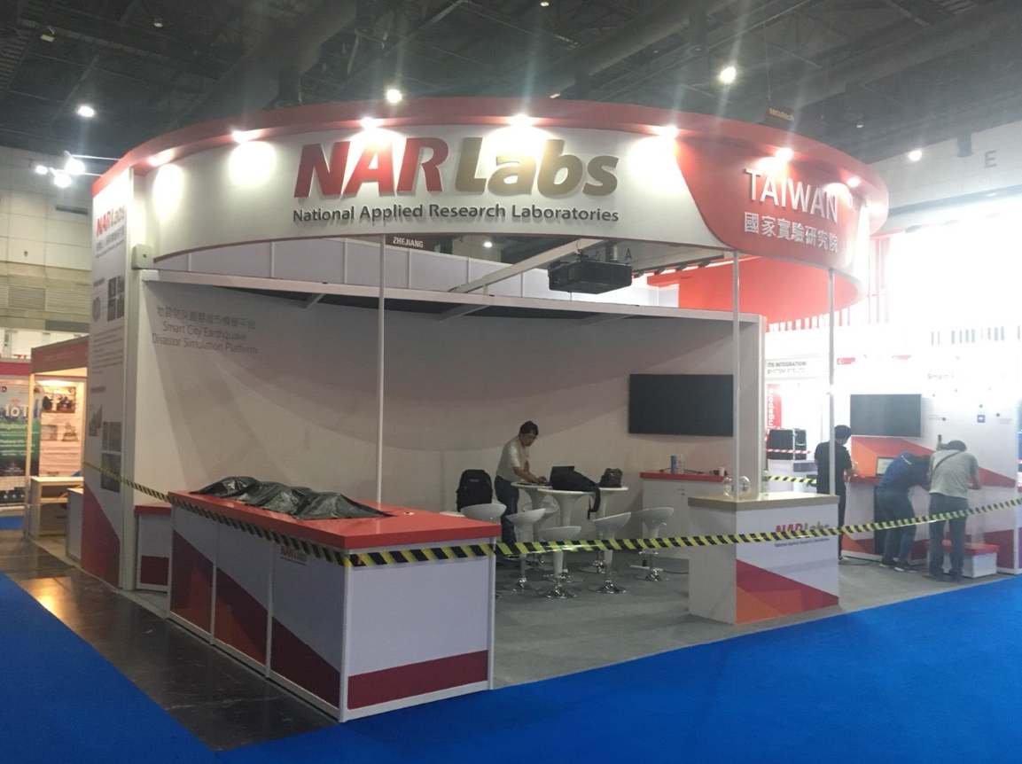 Narlab at Secutech 2019 — Project 01