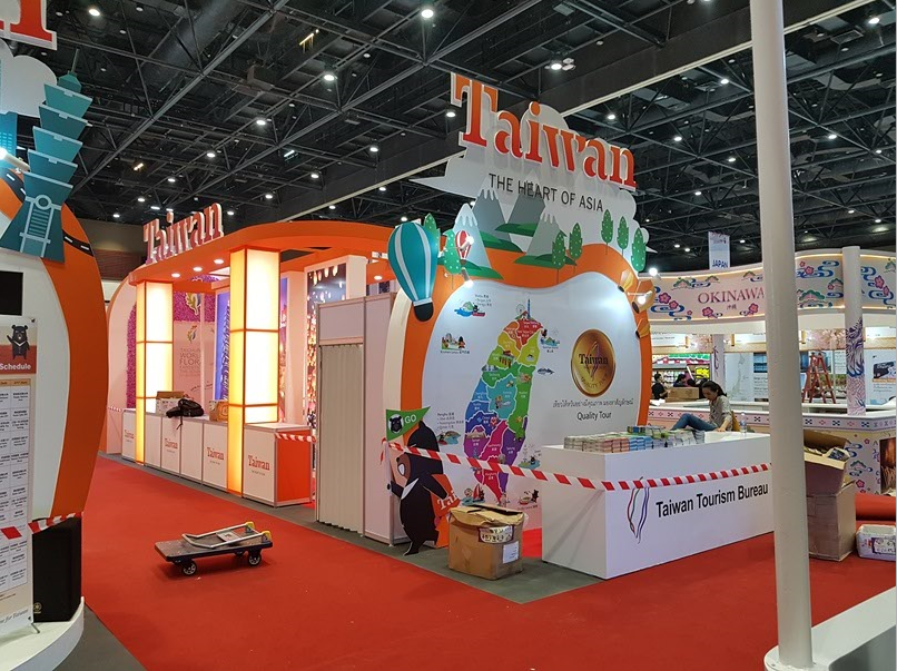 Taiwan Pavilion at TITF 2019 — Project 01