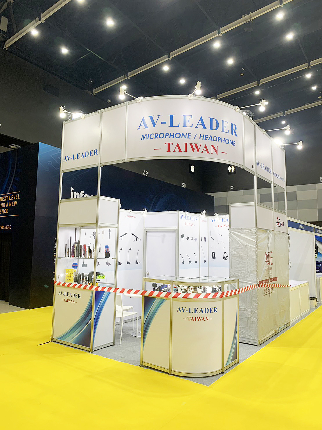AV Leader at InfoComm 2022