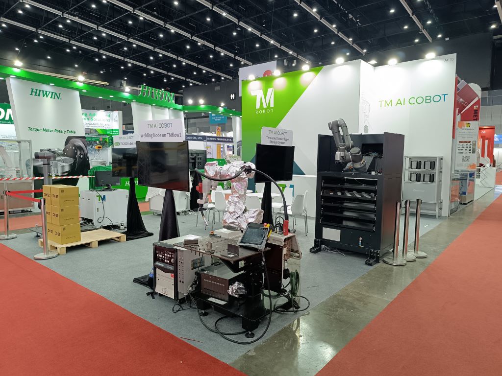 TM at METALEX 2023