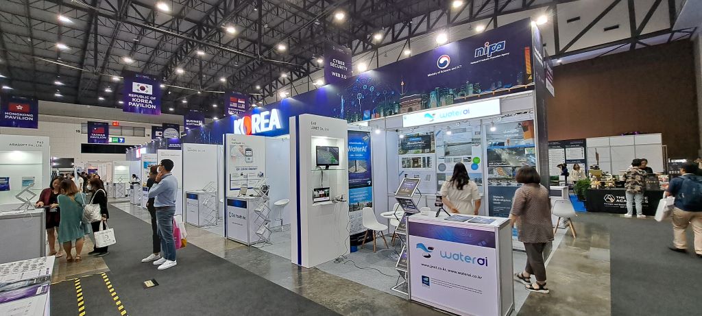 Korea Pavilion 于 DigiTech 2023