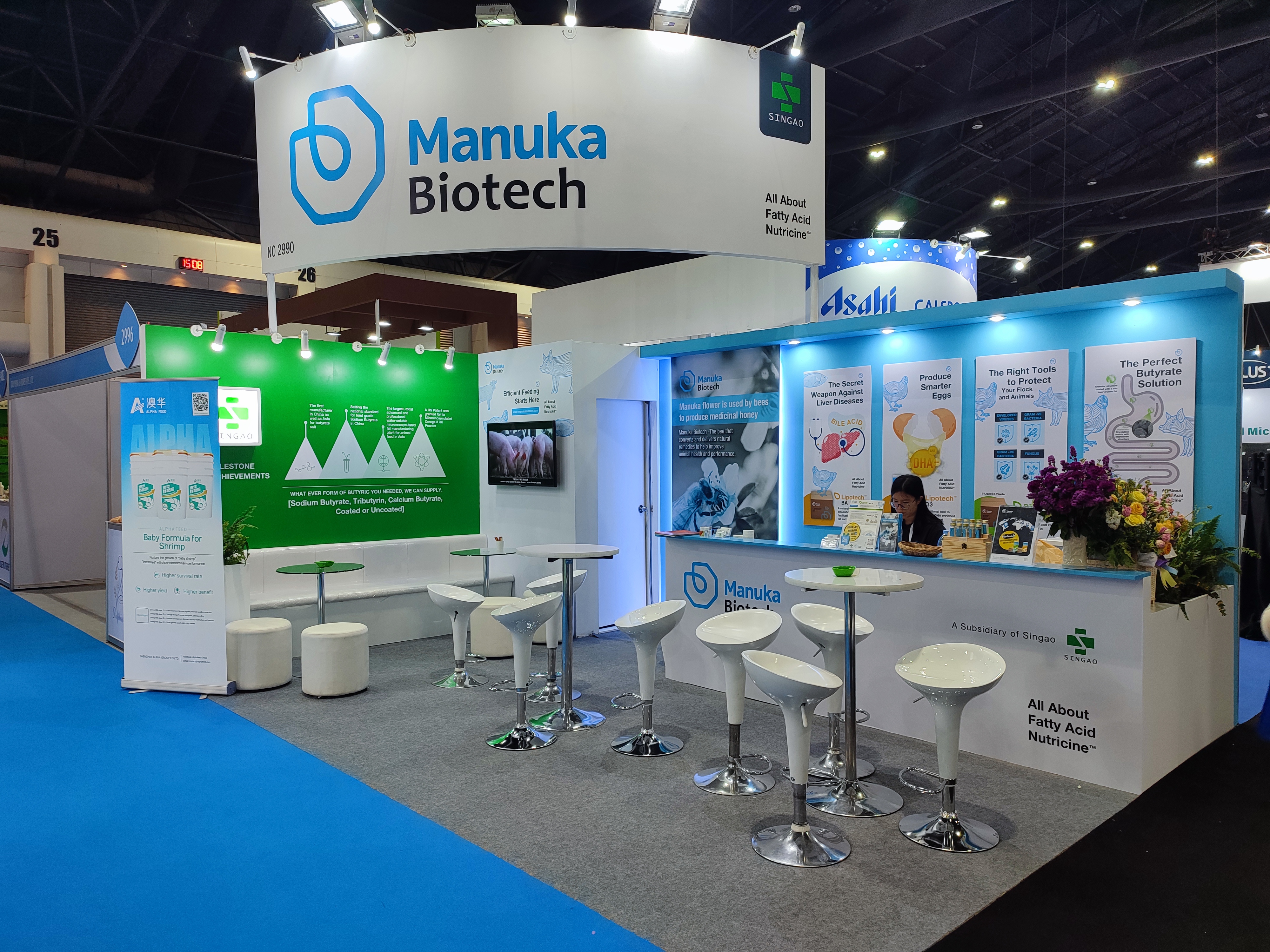 Manuka at VIV Asia 2023