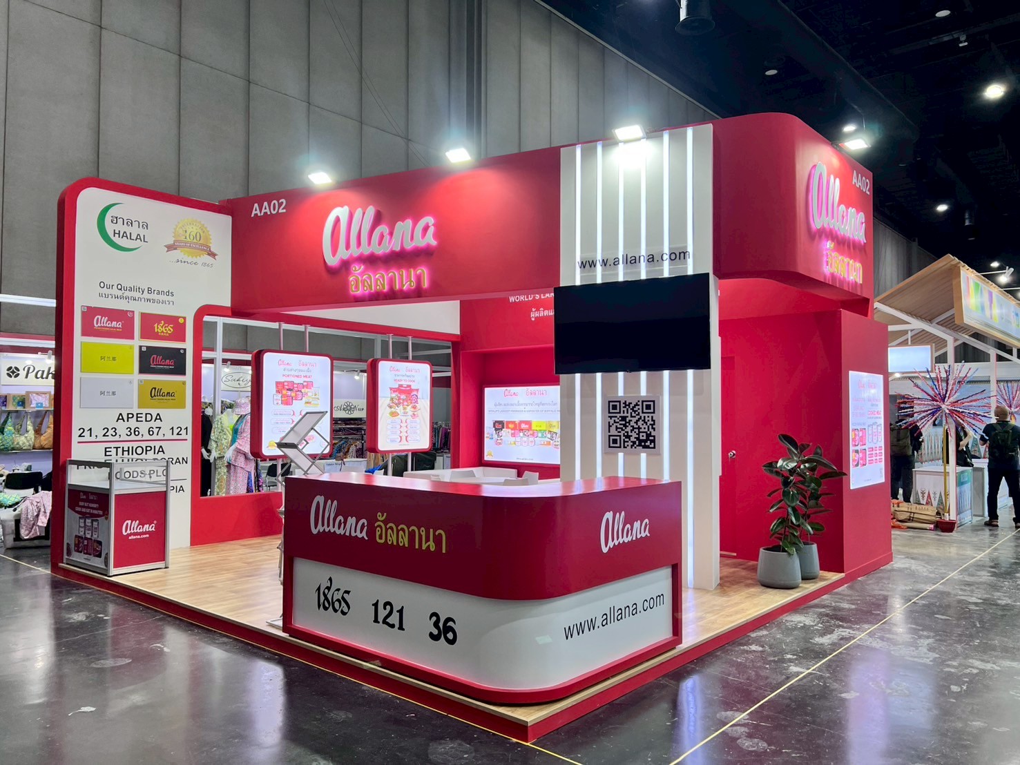 Allana at Mega Halal 2025