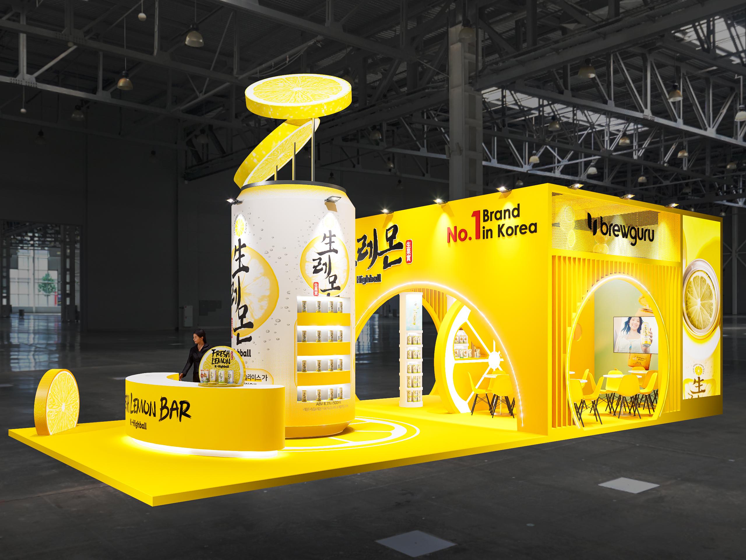 Brewguru Thaifex at Thaifex IMCAS Safe&work Kind&jugend 2025 design