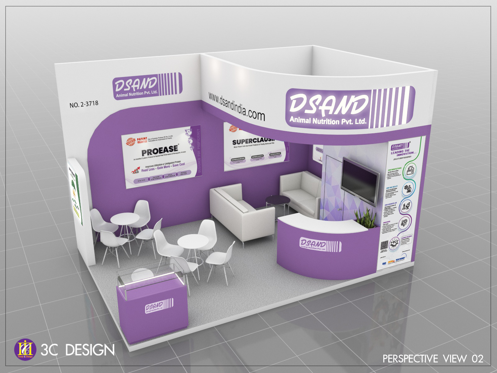 Dsand at Viv2025 2025 design