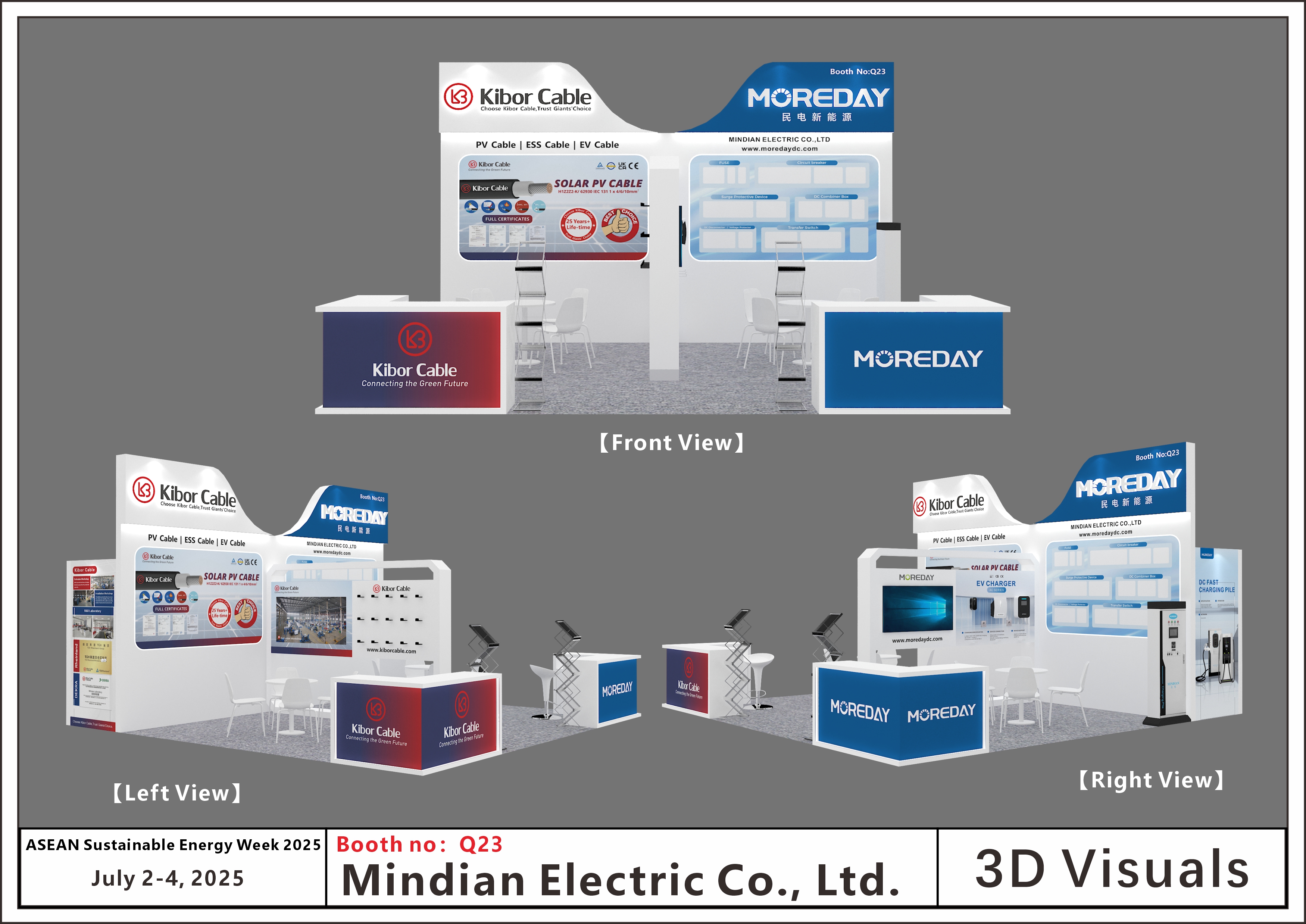 Moreday at Asew 2025 design