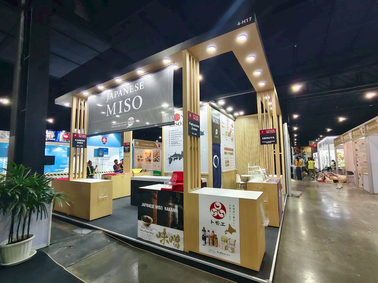 Miso at THAIFEX 2026