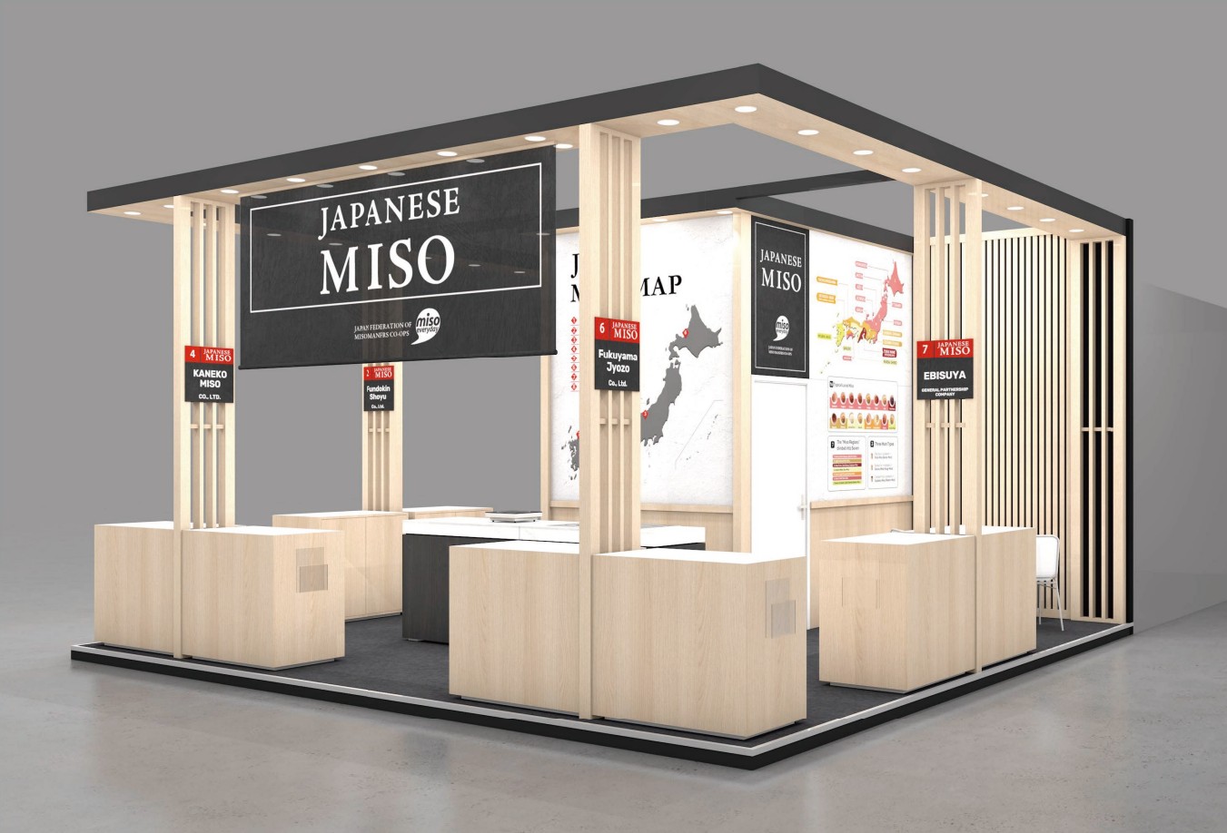 Miso at Agritechnica Thaifex Apacrs 2026 design