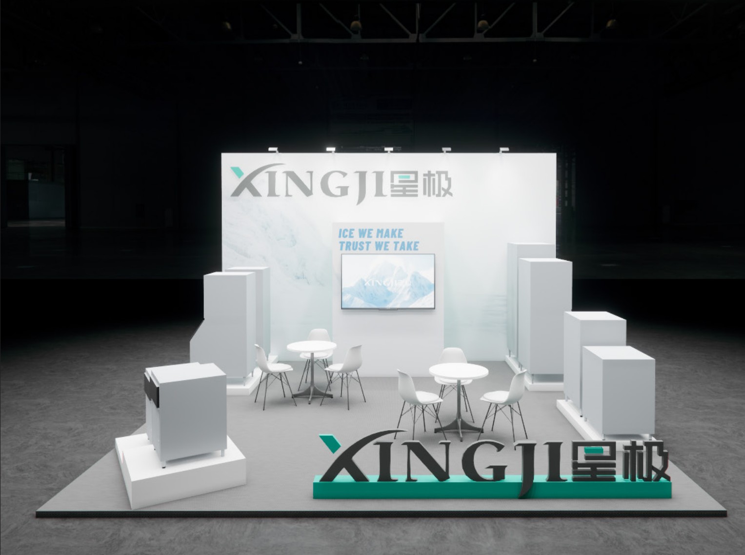 Xingji at Horec-itsc 2026 design