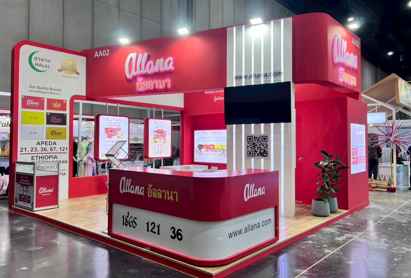 Exhibition booth project by 3C Design