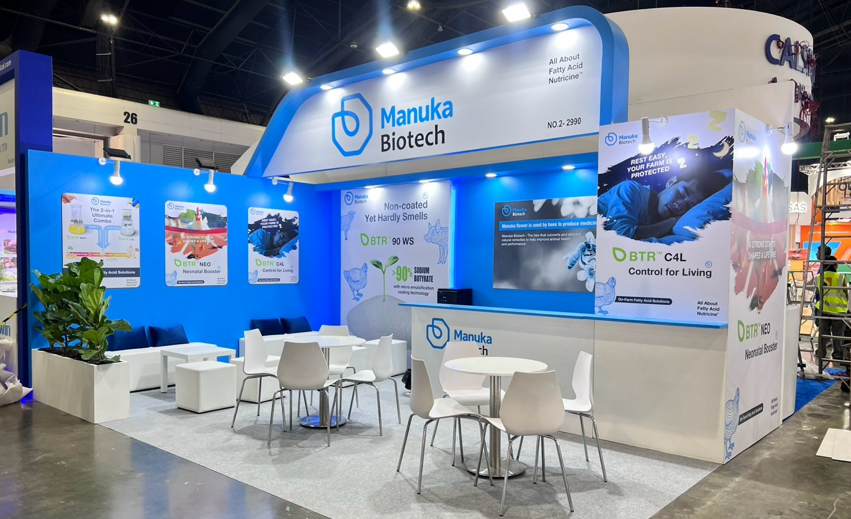 Trade show booth design and build by 3C Design